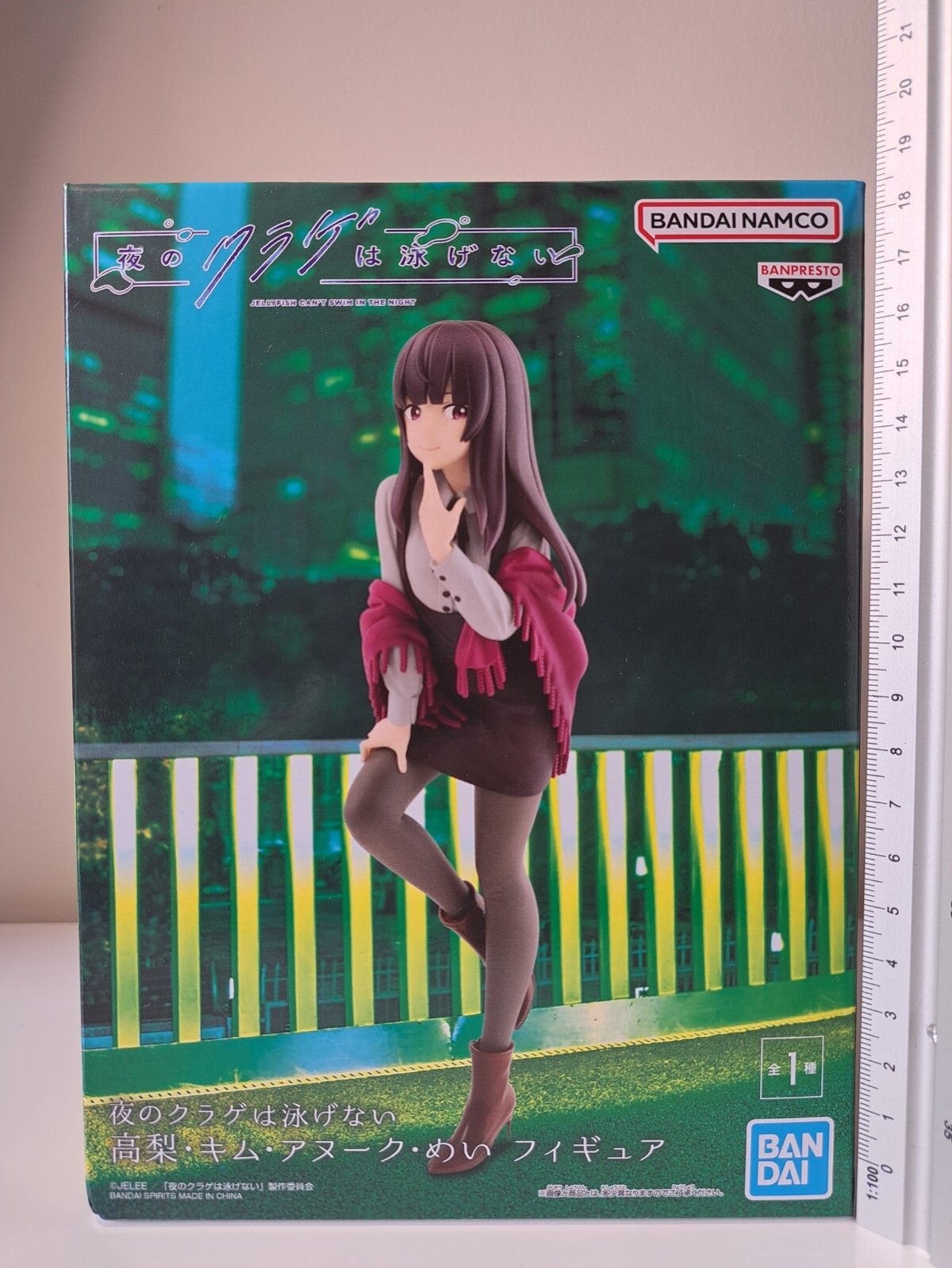 Mei Takanashi Banpresto Jellyfish Can't Swim in the Night Anime Figure Kim Anouk