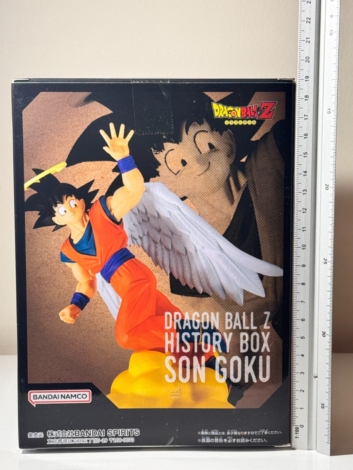 Son Goku History Box Banpresto Dragon Ball Z Sealed Anime Figure