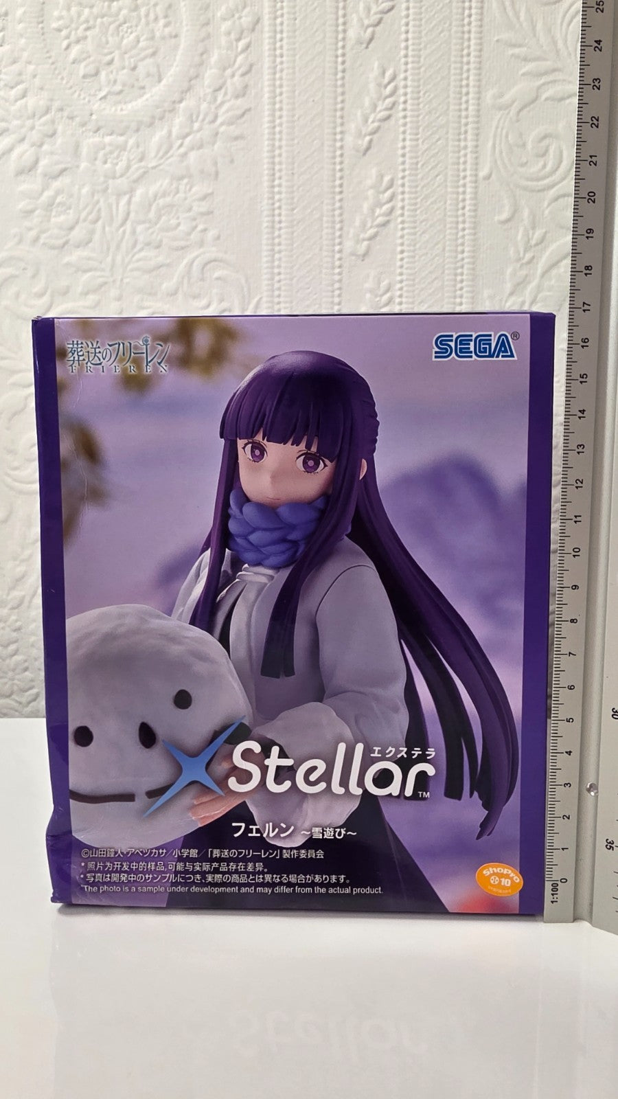 Fern XStellar Snow Fun SEGA Frieren Beyond Journey End Anime Figure Sealed