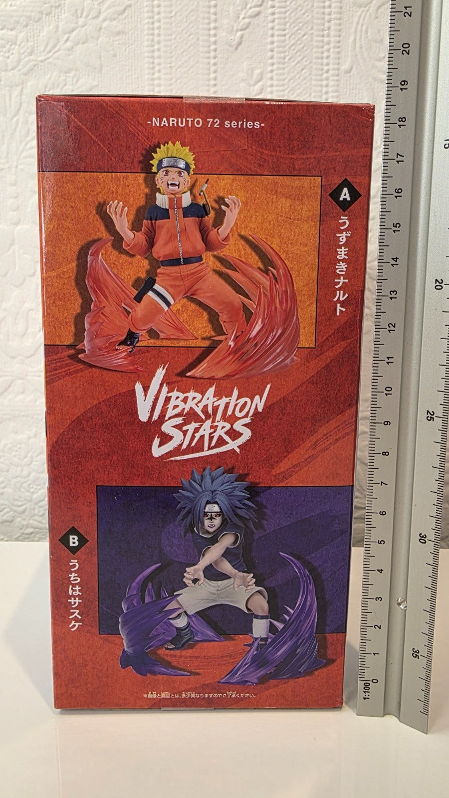 Naruto Uzumaki Vibration Stars Naruto 72 Series Banpresto Anime Figure