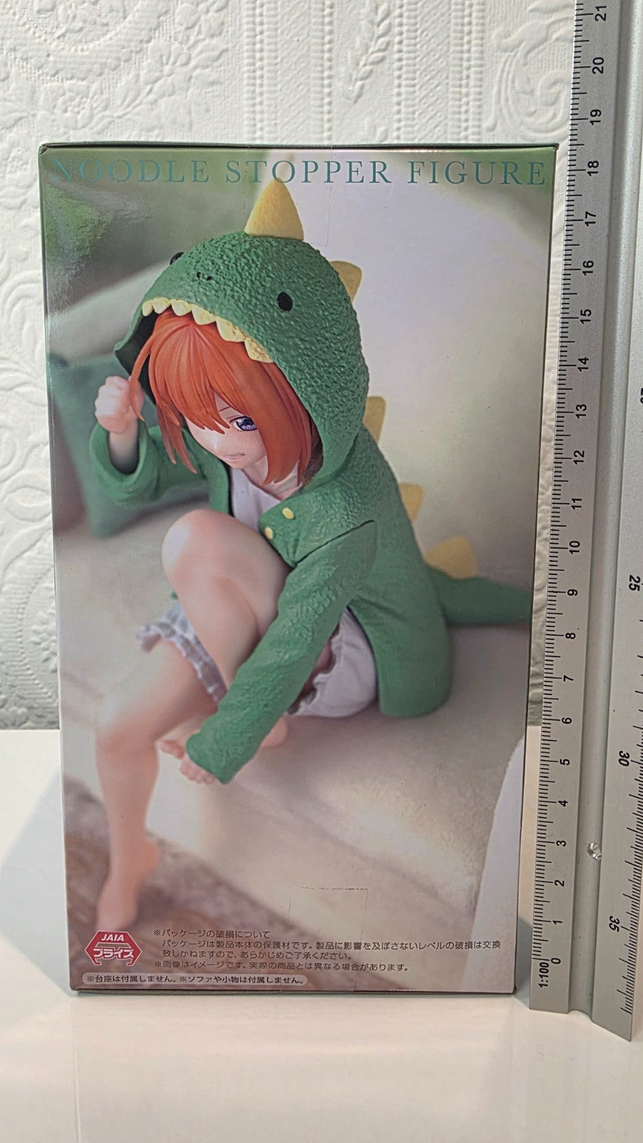 Yotsuba Nakano Room Wear Noodle Stopper FuRyu Quintessential Quintuplets Figure