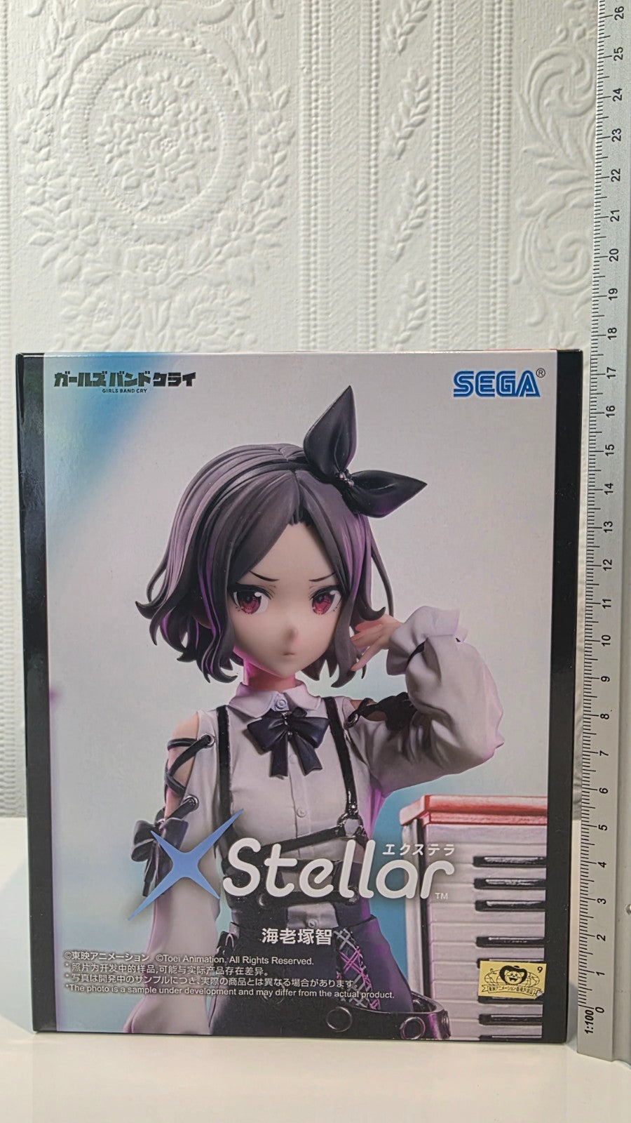 Tomo Ebizuka XStellar SEGA Girls Band Cry Anime Figure Sealed