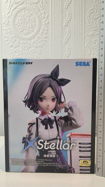Tomo Ebizuka XStellar SEGA Girls Band Cry Anime Figure Sealed