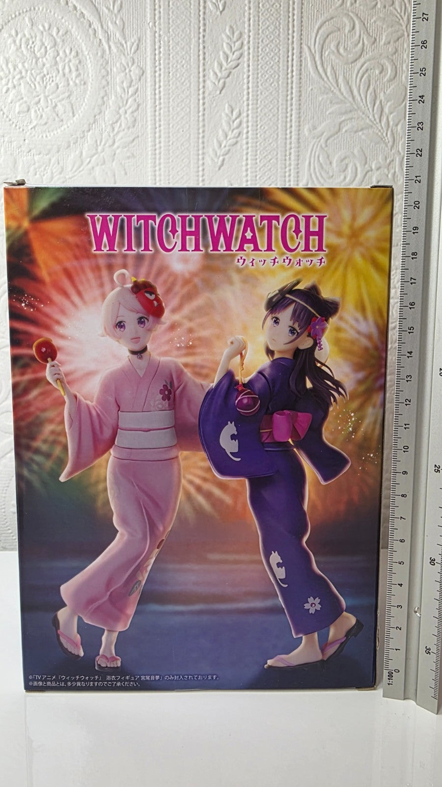 Nemu Miyao Yukata Konami Witch Watch SEGA Anime Figure Sealed