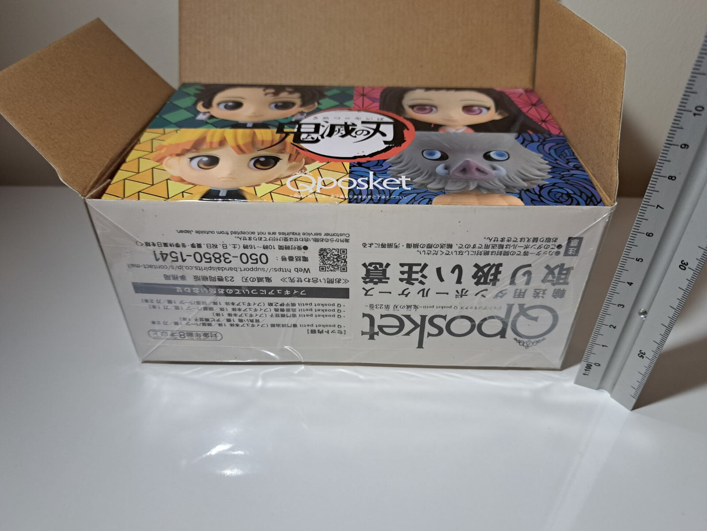 Banpresto Demon Slayer Q Posket Petit 4 Figures Tanjiro Zenitsu Nezuko Inosuke