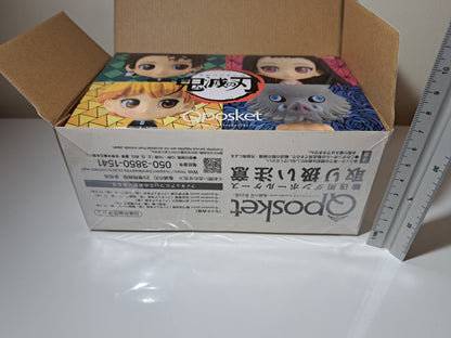 Banpresto Demon Slayer Q Posket Petit 4 Figures Tanjiro Zenitsu Nezuko Inosuke