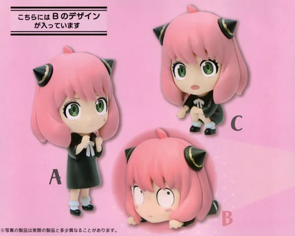 Anya Forger Hide and Seek Taito Mission Kakurenbo SPY x FAMILY Anime Figure B