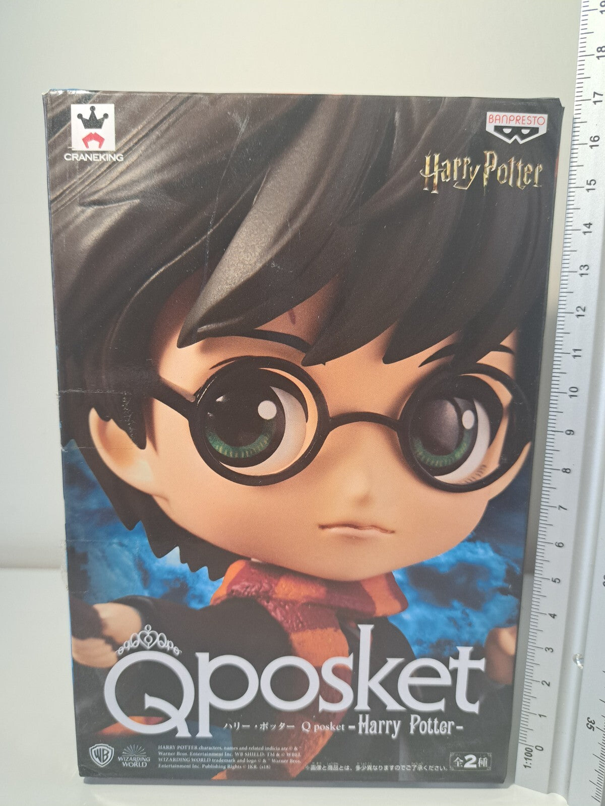 Harry Potter Q Posket Ver A Banpresto Wizarding World Style Figure Original
