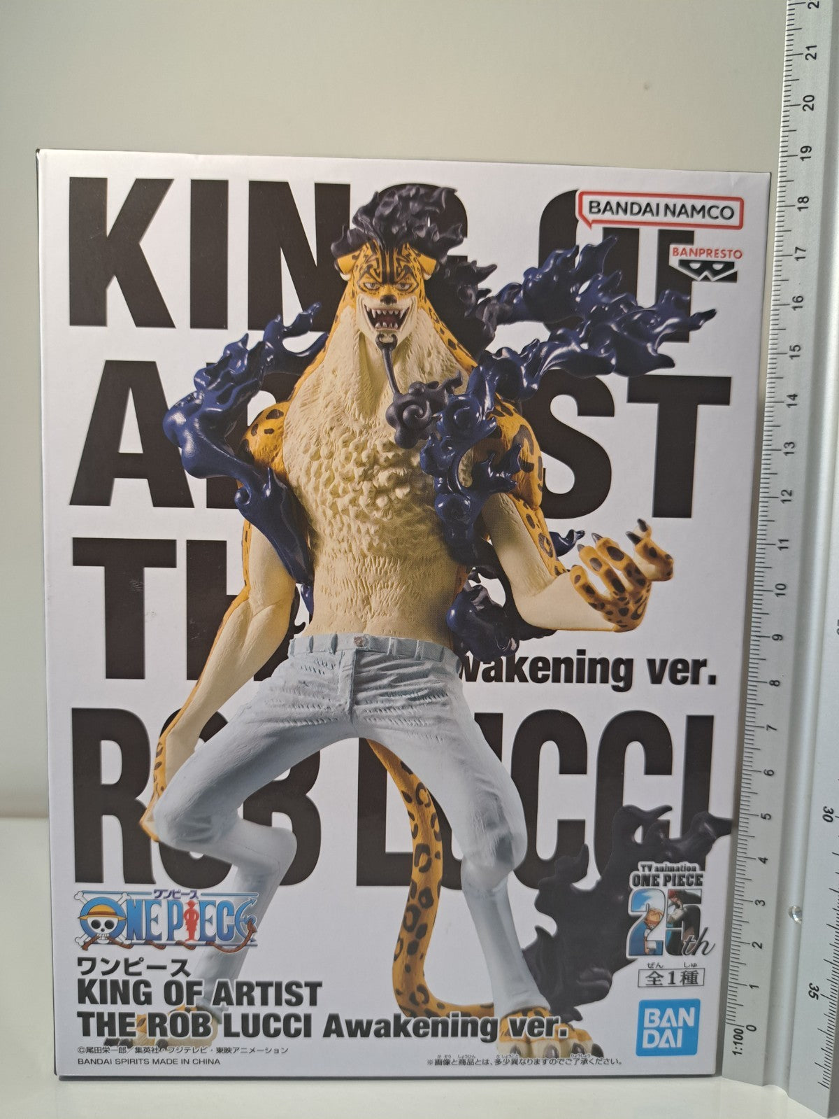 Rob Lucci King of Artist Awakening Ver One Piece Banpresto Anime Figure
