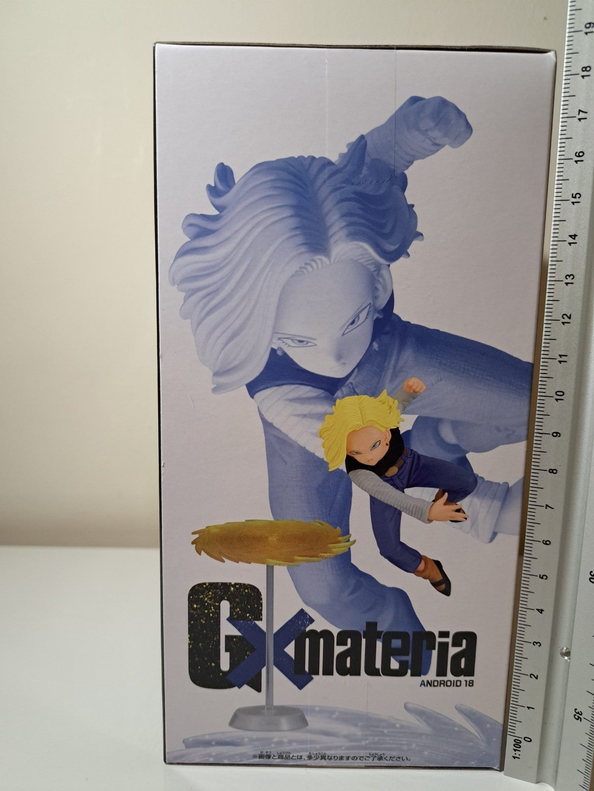Android 18 GxMateria Dragon Ball Z Banpresto Anime Figure Sealed