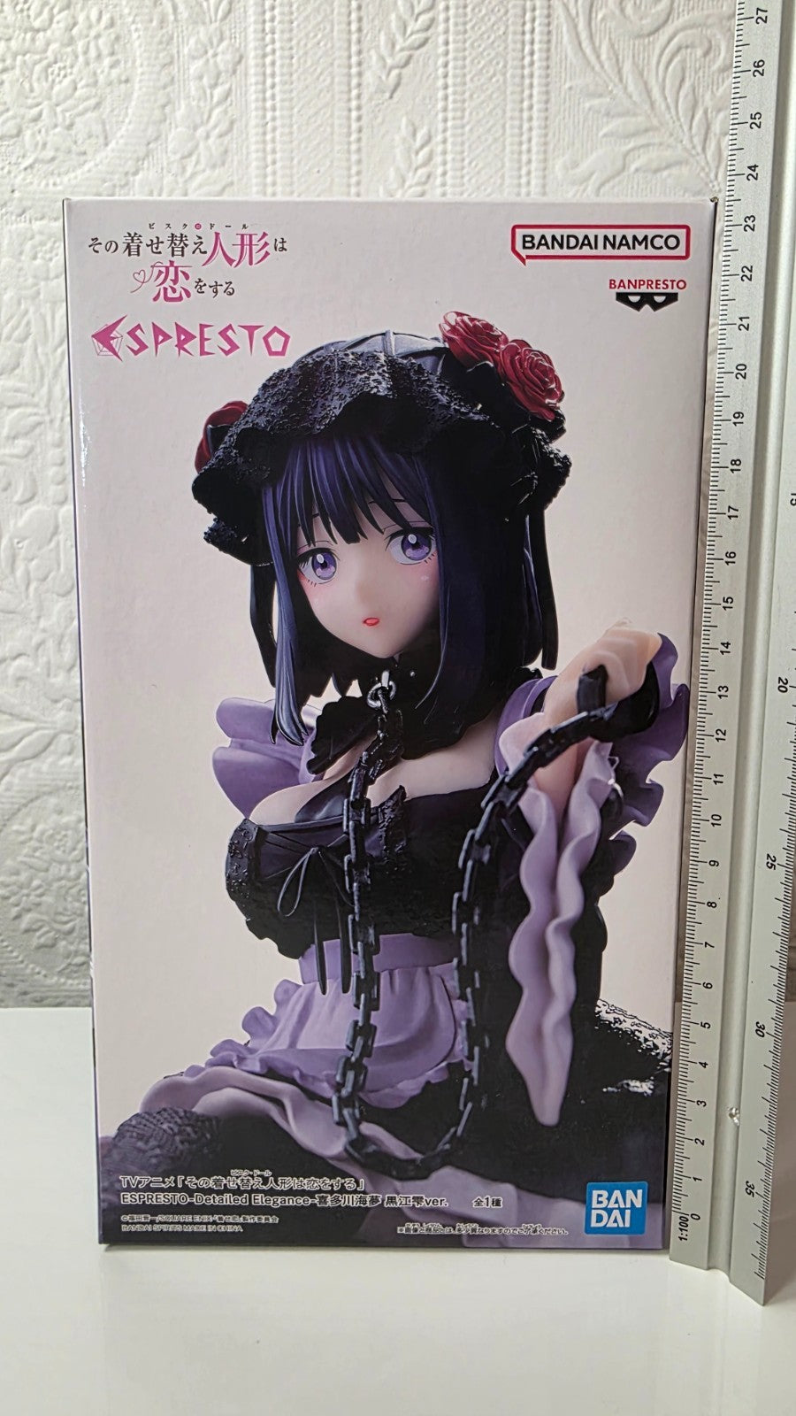 Marin Kitagawa Espresto Shizuku Kuroe Ver My Dress Up Darling Banpresto