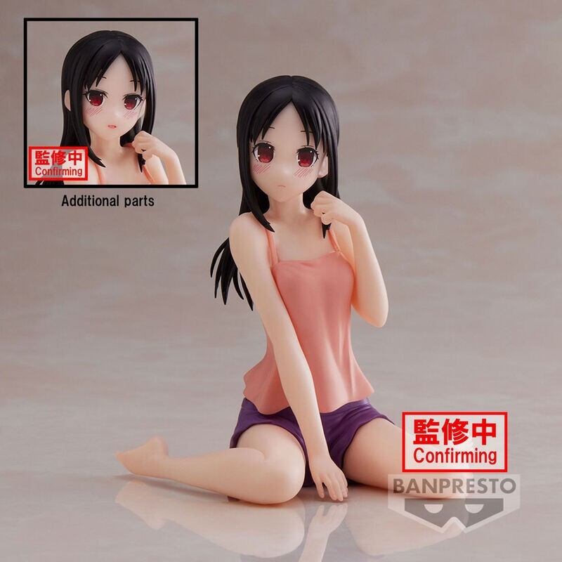Shinomiya Kaguya Relax Time Banpresto Kaguya Sama Love is War Anime Figure
