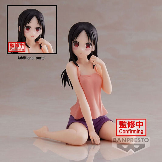 Shinomiya Kaguya Relax Time Banpresto Kaguya Sama Love is War Anime Figure