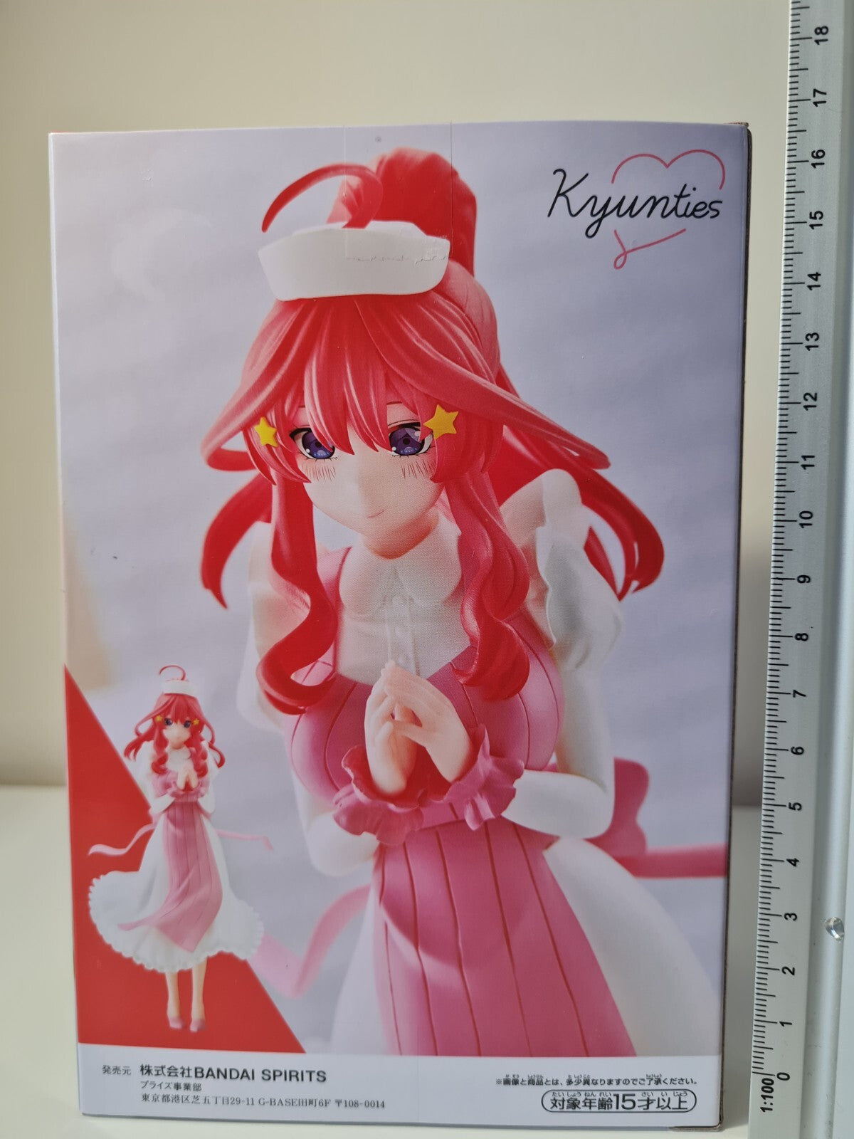 Banpresto Itsuki Nakano Kyunties Nurse Ver The Quintessential Quintuplets Figure