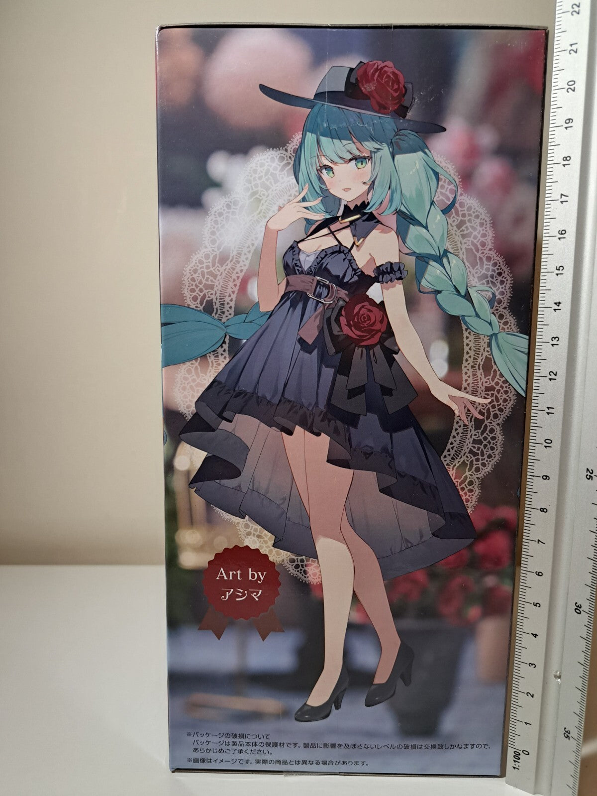 Hatsune Miku Trio Try It Outing Dress FuRyu Vocaloid Figure Sealed