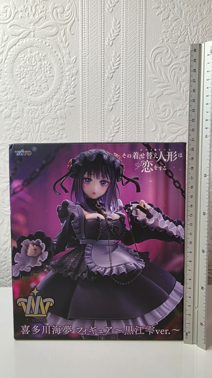 Kitagawa Marin T Most Shizuku Kuroe Ver My Dress Up Darling Taito Anime Figure
