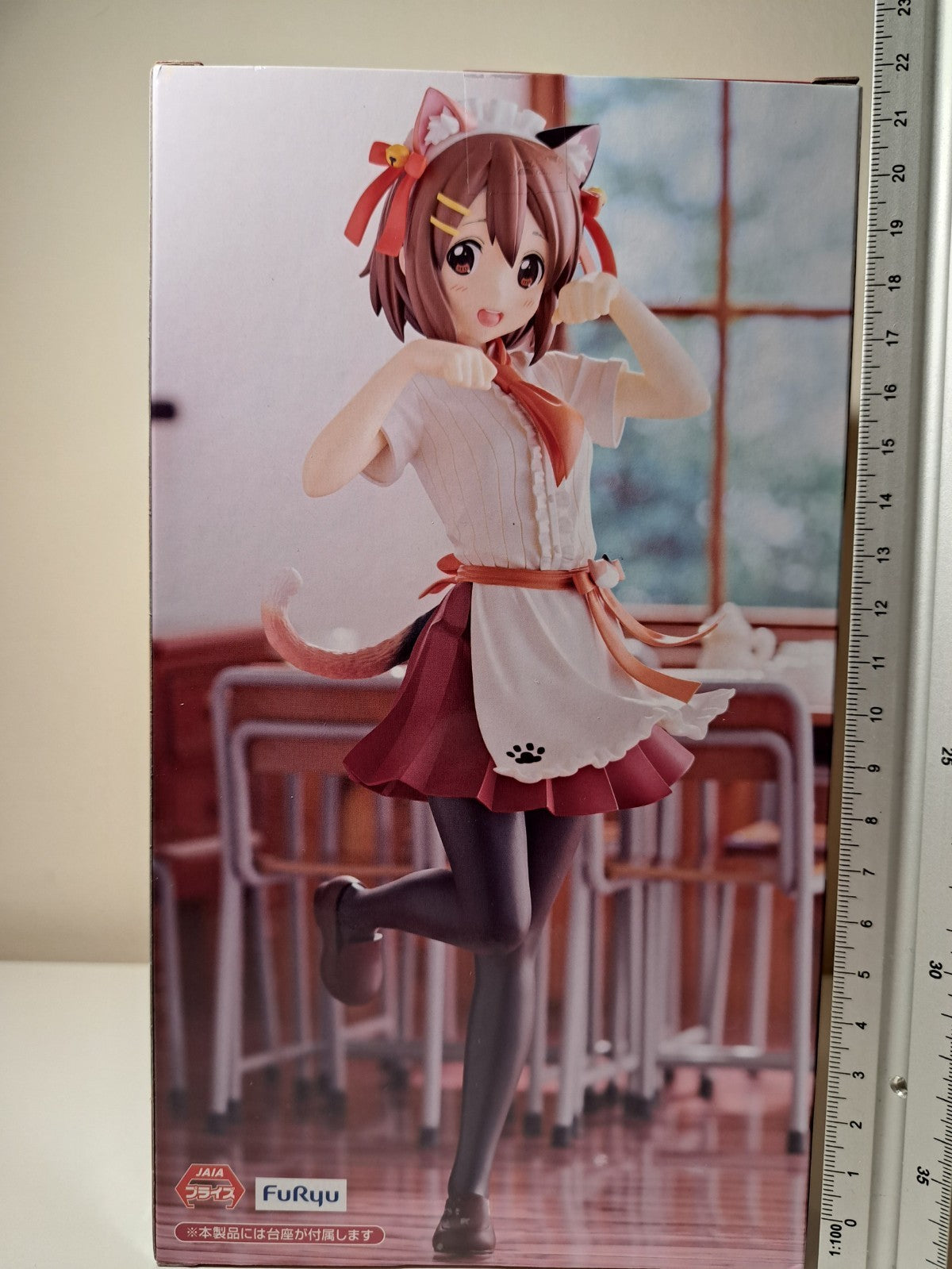 Yui Hirasawa Trio Try iT FuRyu K-On! Anime Figure Sealed Original K On!