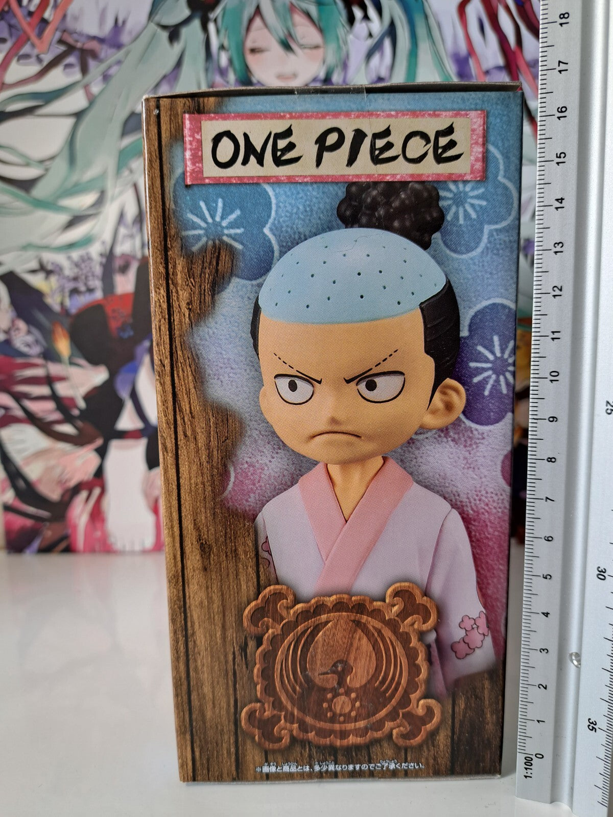 Kozuki Momonosuke The Grandline Series Vol 5 One Piece Banpresto DXF Wano Figure
