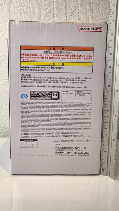 Son Goku Super Saiyan Grandista II Dragon Ball Z Banpresto Anime Figure Sealed