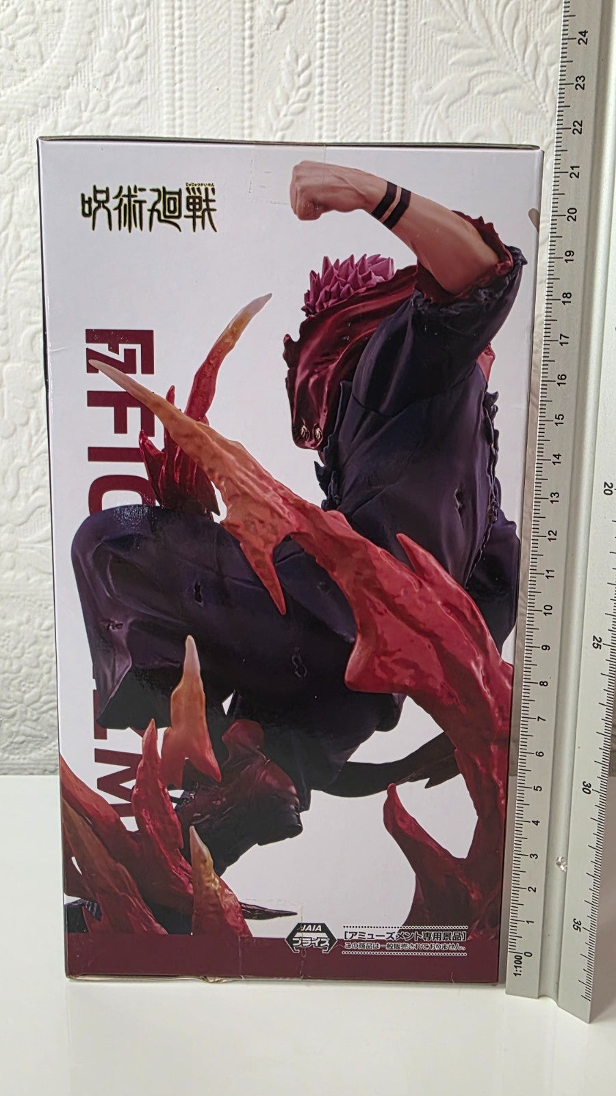 Yuji Itadori FIGURIZMa Sukuna Ver SEGA Jujutsu Kaisen Anime Figure