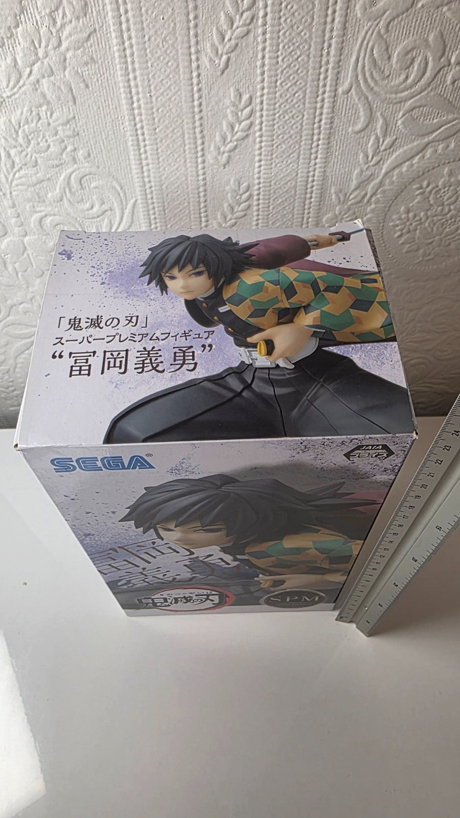 Tomioka Giyu SEGA SPM Demon Slayer Anime Figure Opened / Pre Owned
