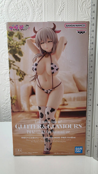 Tsuki Uzaki Glitter & Glamours Cow Swimsuit Banpresto Uzaki Wants to Hang Out