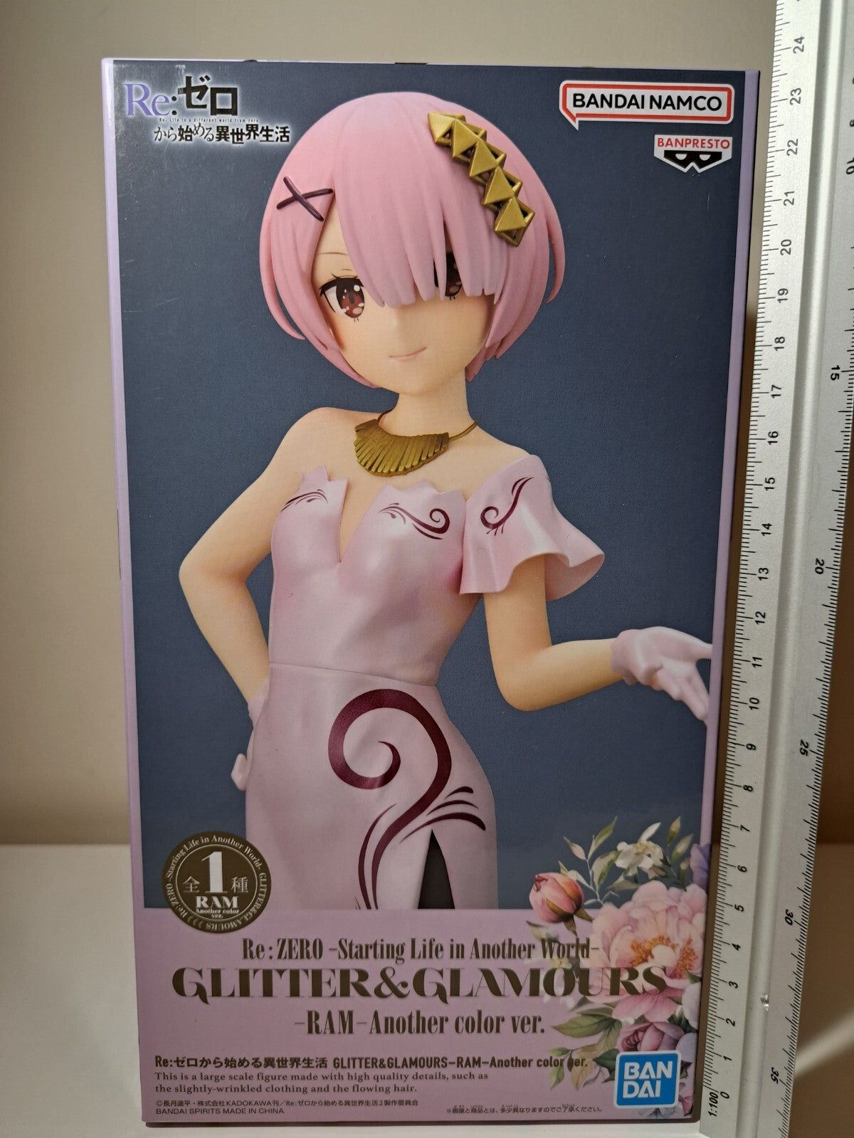 Re : Zero Ram Glitter & Glamours Another Color Ver Banpresto Anime Figure