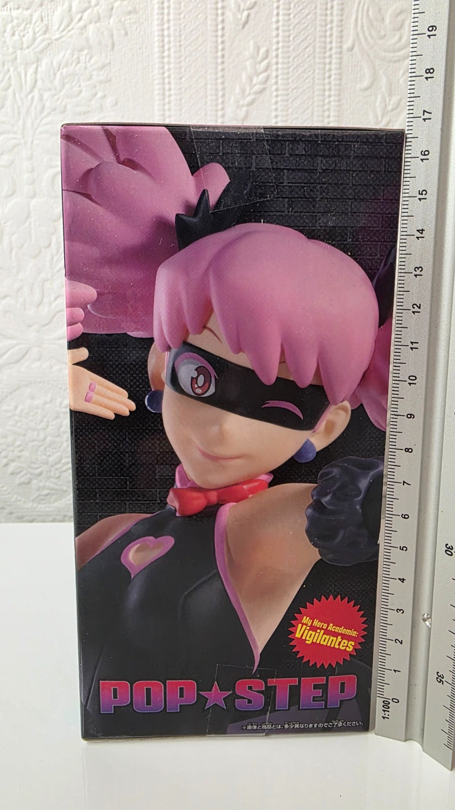 Pop Step The Amazing Heroes Another My Hero Academia Vigilantes Banpresto