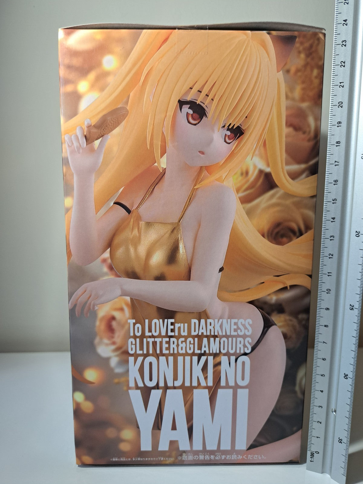 Golden Darkness Glitter & Glamours To LOVE ru Darkness Banpresto Konjiki No Yami