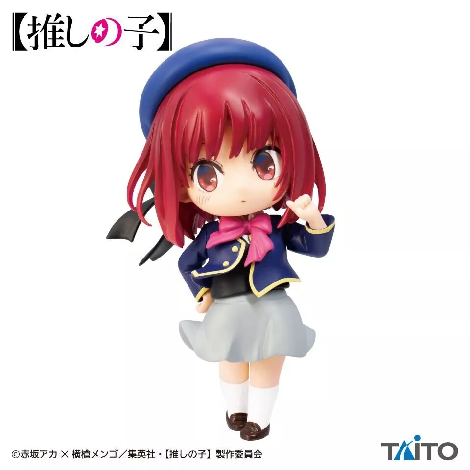 Oshi No Ko Arima Kana Taito Puchieete Anime Figure Original Sealed