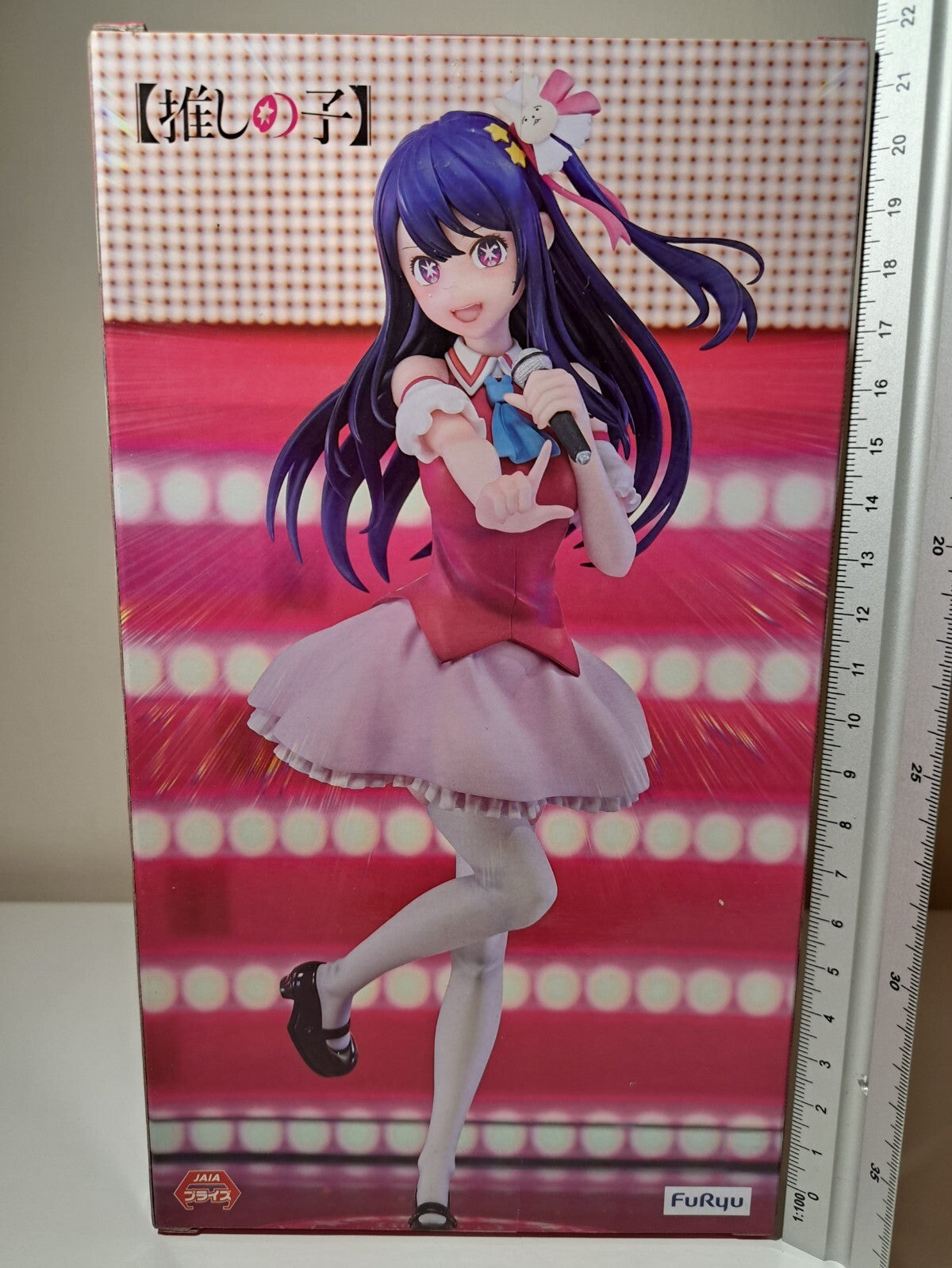Ai Hoshino Trio Try iT FuRyu Oshi No Ko Anime Figure Original