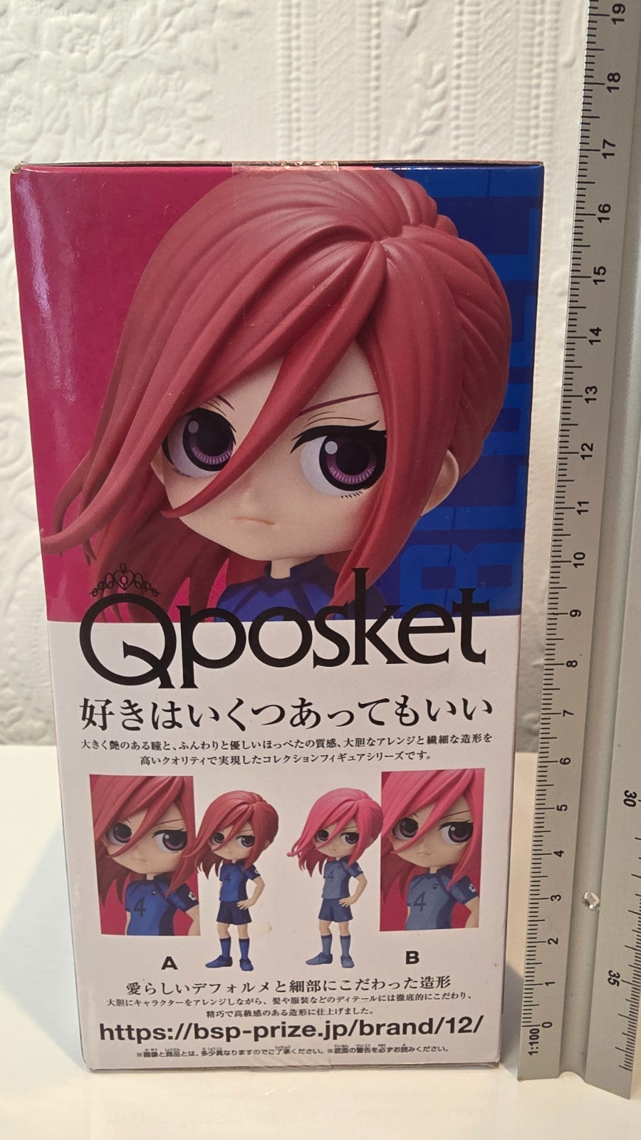 Hyoma Chigiri Q Posket Ver A Banpresto Blue Lock Anime Figure Sealed