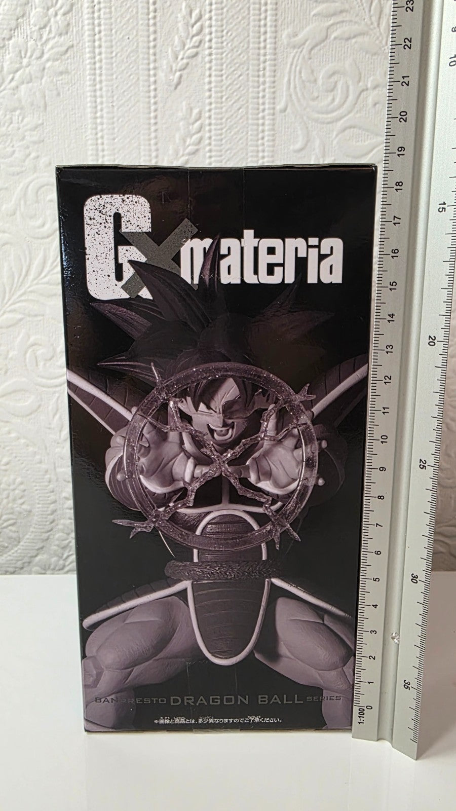 Turles GxMateria Banpresto Dragon Ball Z Anime Figure