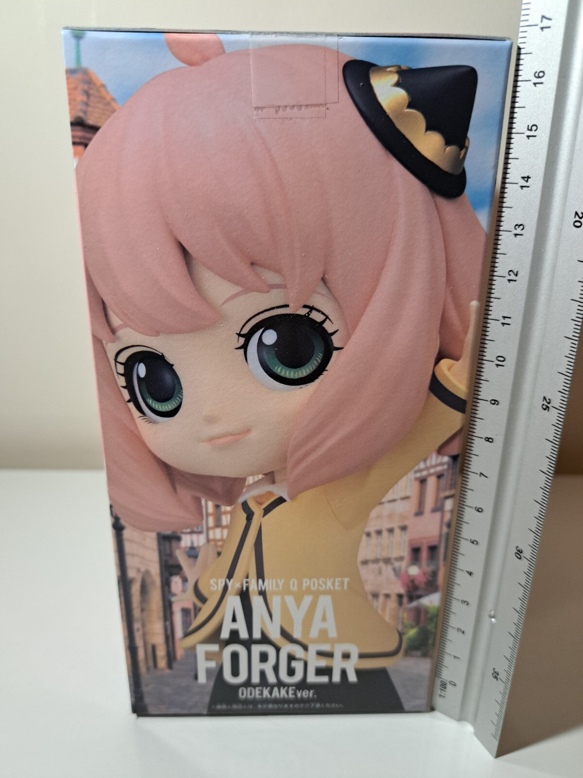Anya Forger Q Posket Odekake Ver Banpresto SPY x FAMILY Anime Figure