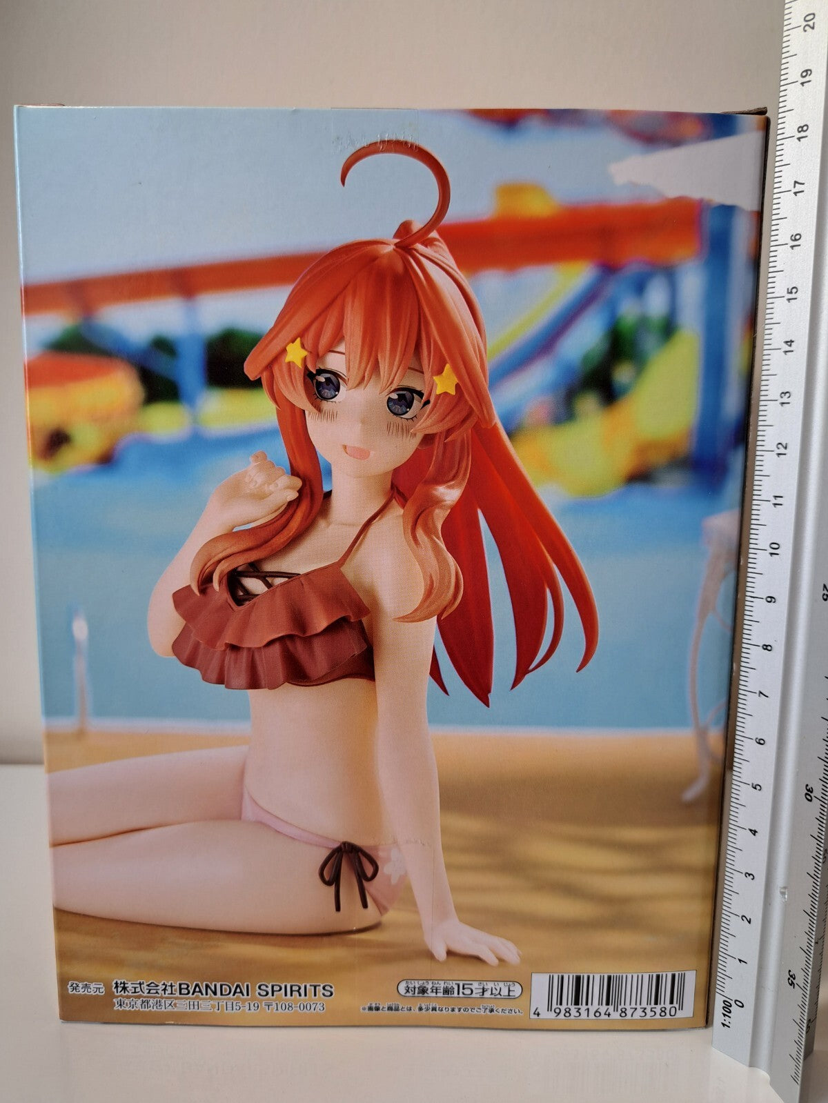 Itsuki Nakano Celestial Vivi Banpresto Quintessential Quintuplets Anime Figure