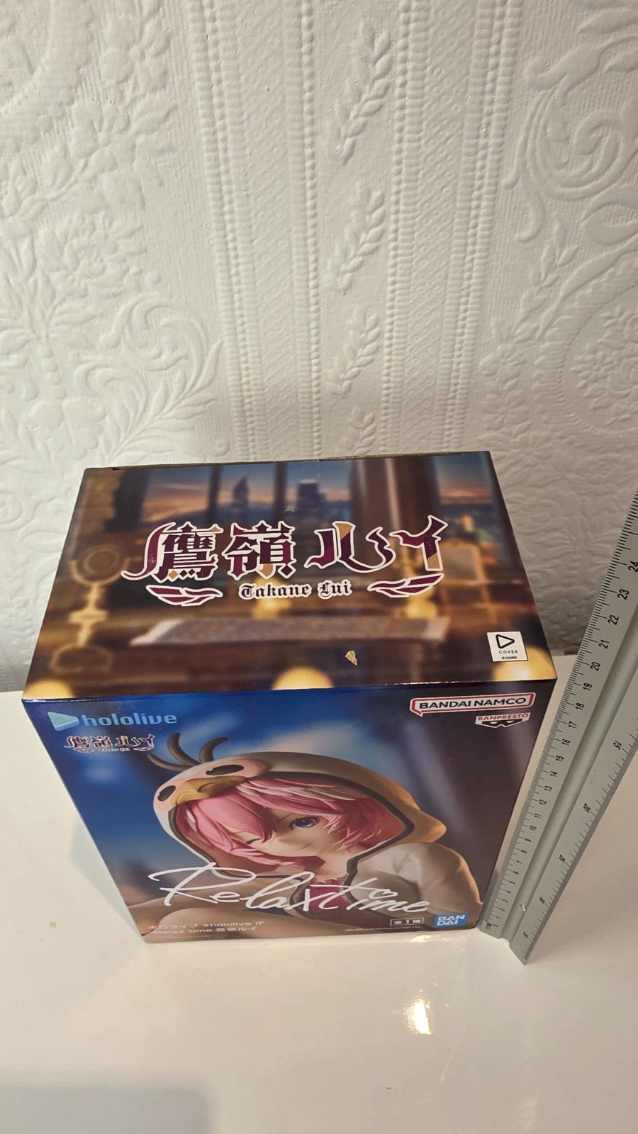Takane Rui Relax Time Hololive IF Banpresto Figure Original Sealed