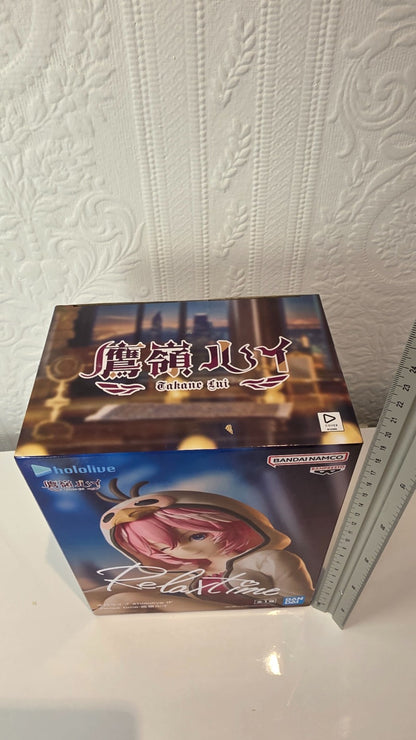 Takane Rui Relax Time Hololive IF Banpresto Figure Original Sealed