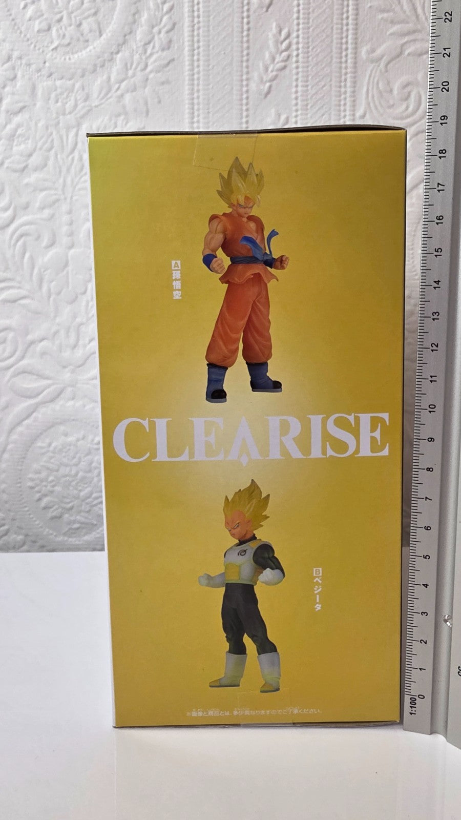 Vegeta Super Saiyan Clearise Dragon Ball Super Banpresto Anime Figure