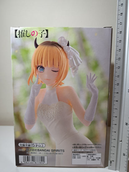 Oshi No Ko Mem Cho Bridal Dress Banpresto Anime Figure Original Sealed