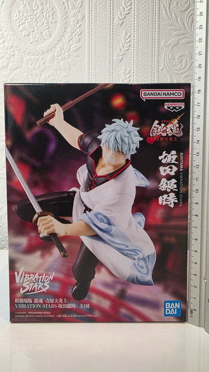 Sakata Gintoki Vibration Stars Gintama The Movie Yoshiwara in Flames Banpresto