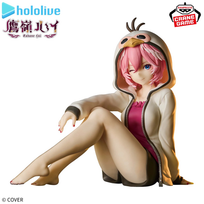 Takane Rui Relax Time Hololive IF Banpresto Figure Original Sealed