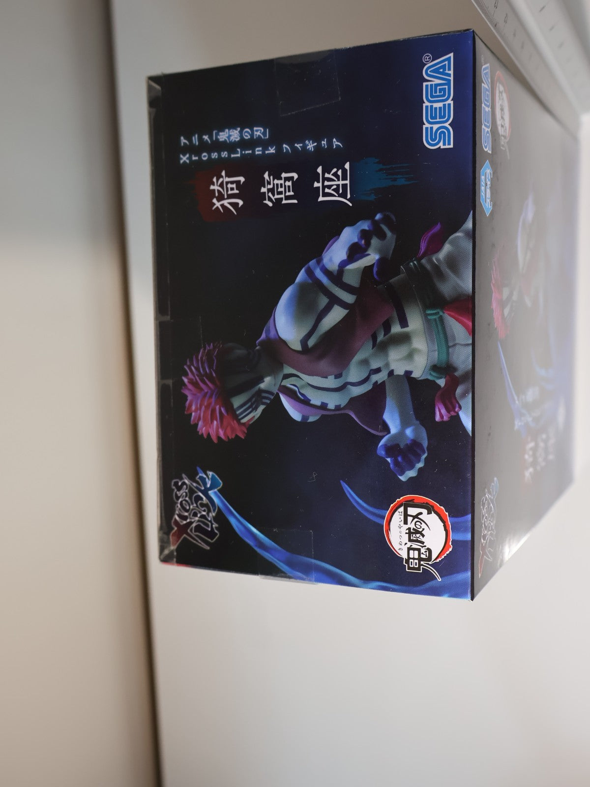 Akaza Xross Link SEGA Demon Slayer Anime Figure Sealed Japan Ver