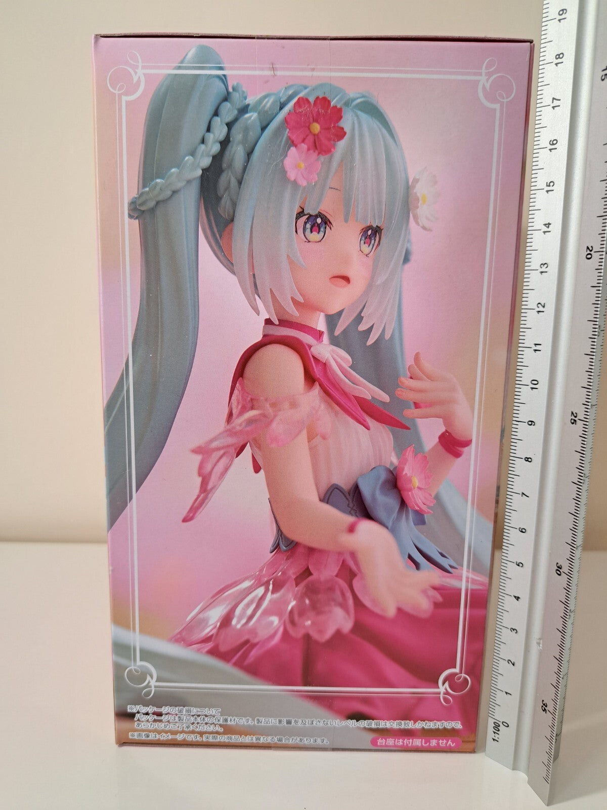 Hatsune Miku Flower Fairy Cosmos FuRyu Noodle Stopper Vocaloid Figure Sealed