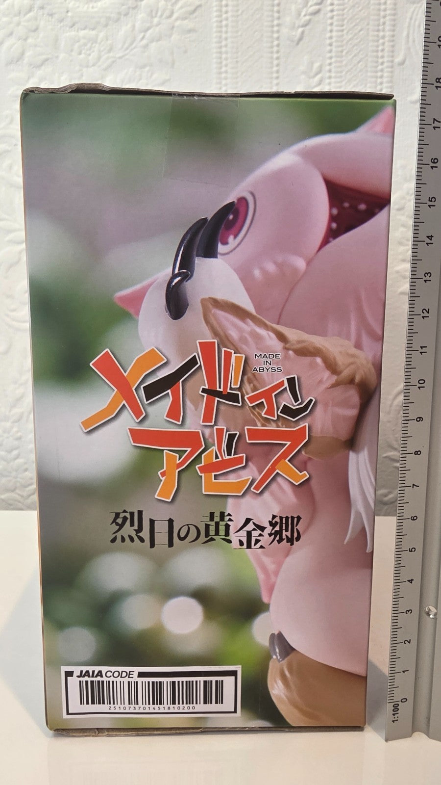 Nanachi AMP + Taito Made in Abyss Artist Masterpiece Anime Figure Sealed