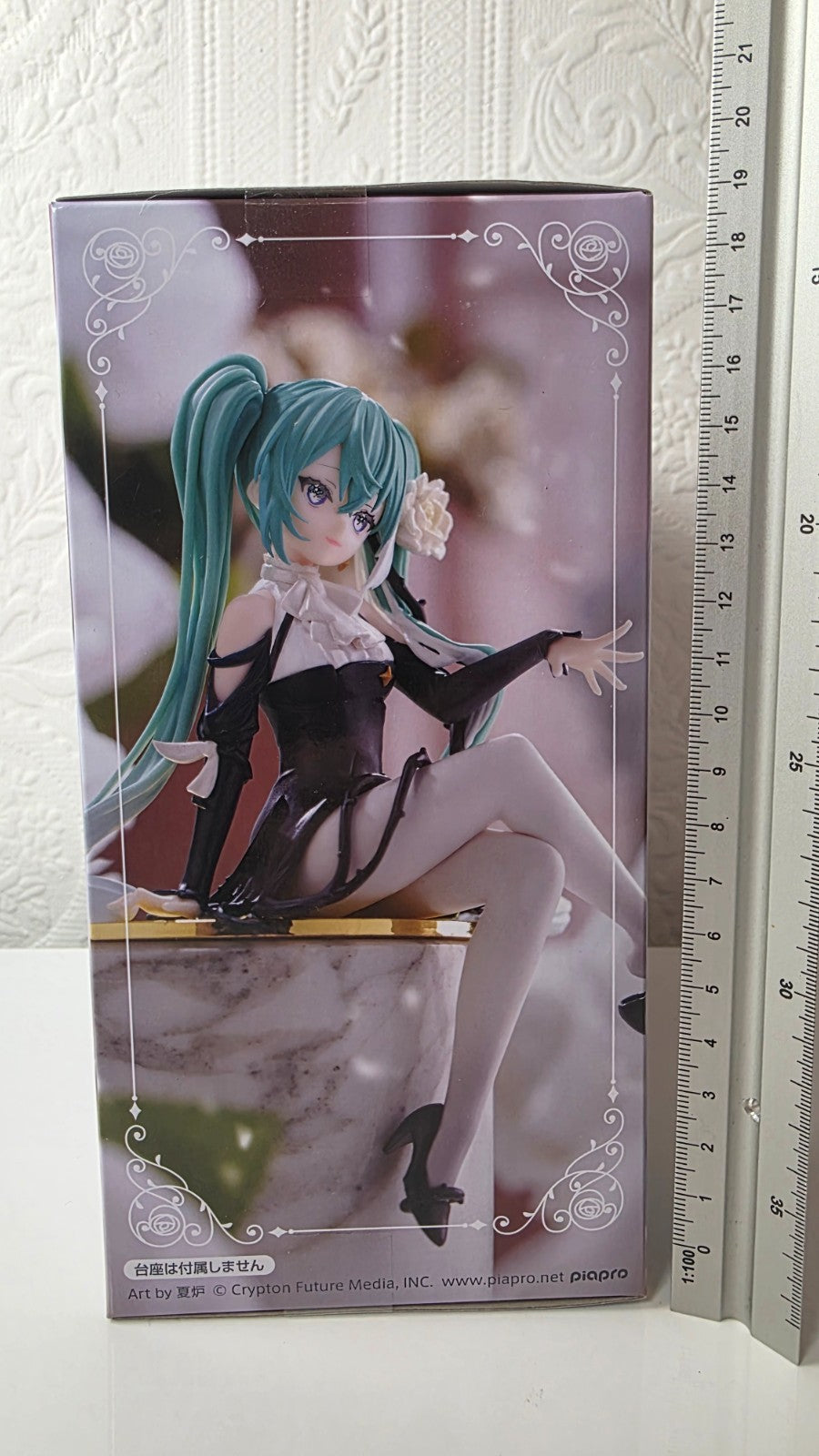 Hatsune Miku Flower Fairy White Rose FuRyu Noodle Stopper Vocaloid Figure Sealed