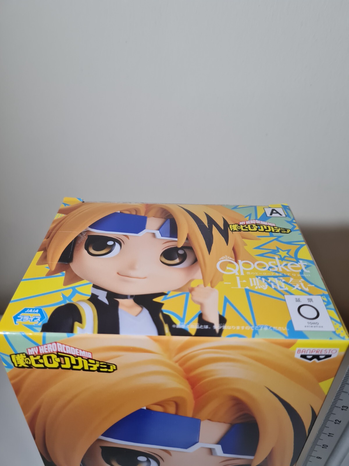 Denki Kaminari Q Posket Ver A Banpresto My Hero Academia Chargebolt Figure Seal