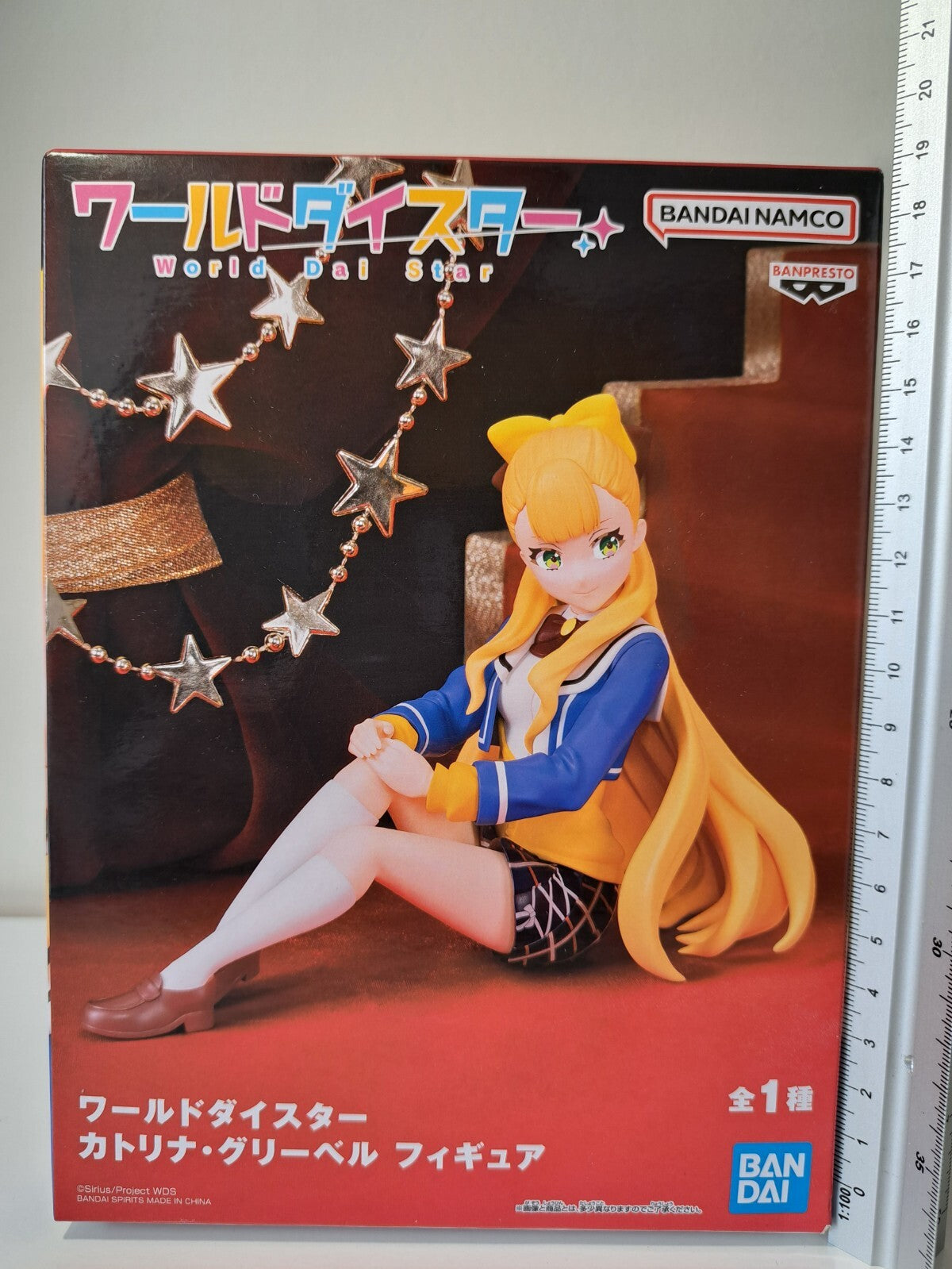 Kathrina Griebel Banpresto World Dai Star Anime Figure Original Sealed