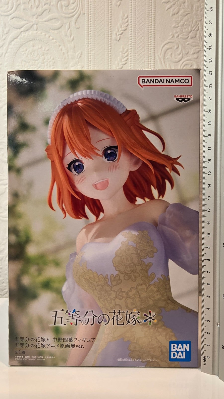 Yotsuba Nakano Original Art Exhibition Ver Banpresto Quintessential Quintuplets