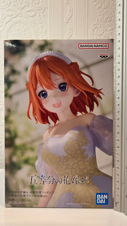 Yotsuba Nakano Original Art Exhibition Ver Banpresto Quintessential Quintuplets
