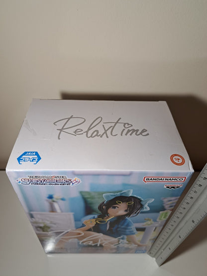 Yuika Mitsumine Relax Time Banpresto Idolmaster Shiny Colors Anime Figure